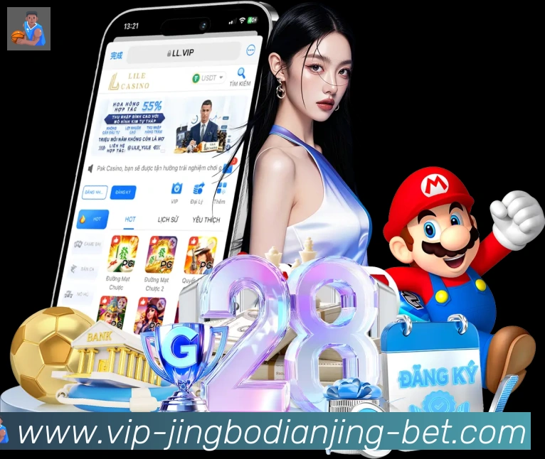 扫码下载 App